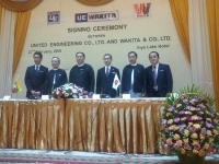 SIGNING CEREMONY between United Engineering Co., Ltd and WAKITA & Co., Ltd.